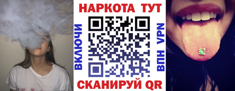 Как найти наркотики Зарайск Кокаин  Экстази  Каннабис  ГАШ 