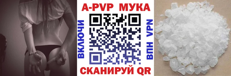 Alfa_PVP СК КРИС  сколько стоит  Зарайск 