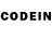 Codein напиток Lean (лин) siroj qoy