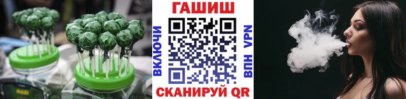 где купить наркоту  Зарайск  Cannafood конопля 