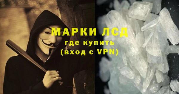 мет Абаза