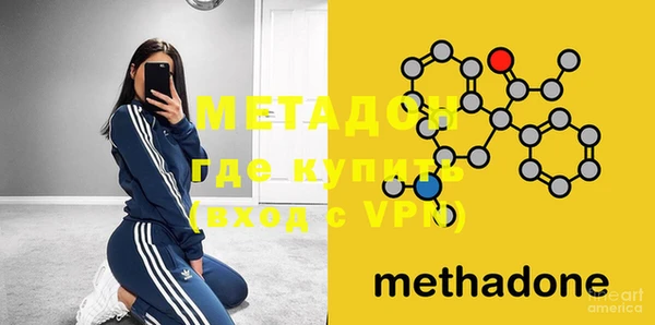 ПСИЛОЦИБИНОВЫЕ ГРИБЫ Абдулино