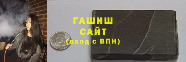 марки lsd Алзамай