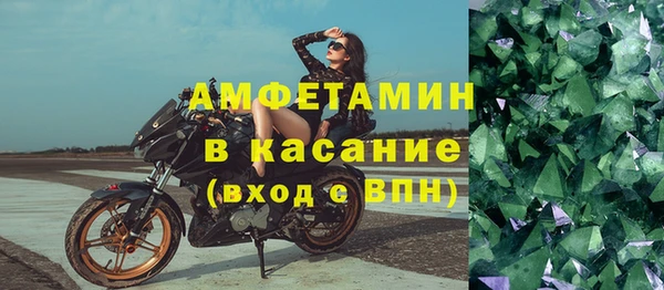 мет Абаза