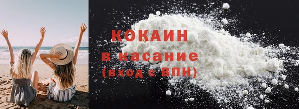 мет Абаза