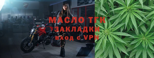 ПСИЛОЦИБИНОВЫЕ ГРИБЫ Абдулино