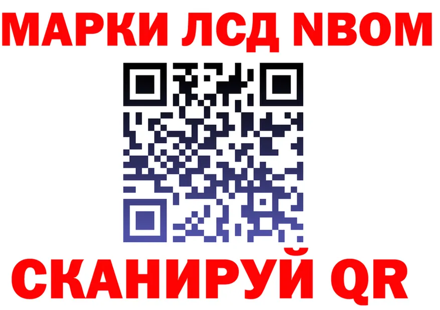 А ПВП VHQ зеркало shop блэк спрут Зарайск
