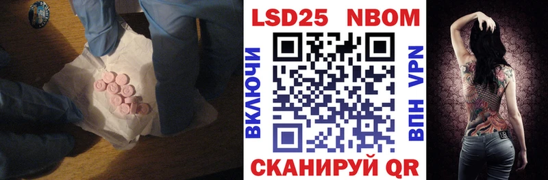 наркотики Зарайск ЛСД экстази кислота