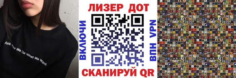 сколько стоит  кракен зеркало  Марки NBOMe 1500мкг  Зарайск 