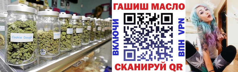 Дистиллят ТГК концентрат как найти закладки Зарайск