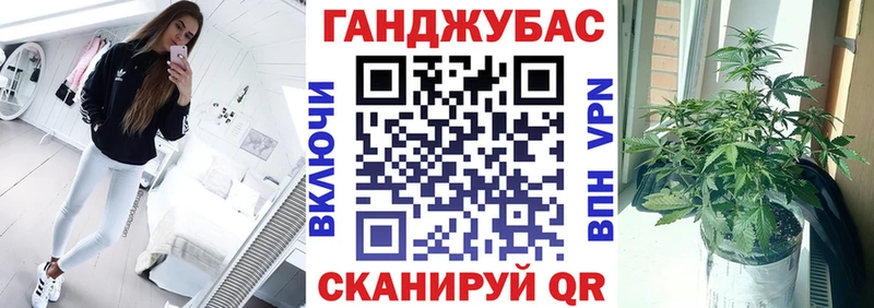 Бошки Шишки тримм  Зарайск 